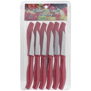 کارد میوه خوری مدل آرکا بسته 12 عددی