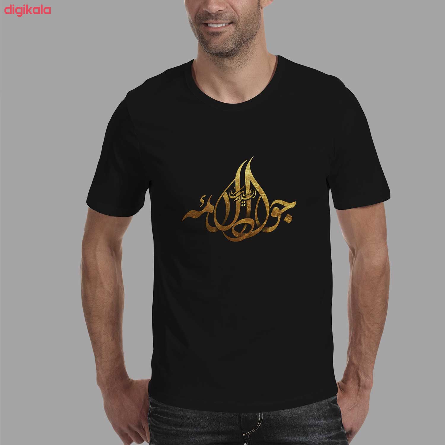 تیشرت آستین کوتاه مردانه مدوپد مدل امام جواد shi00228 main 1 3