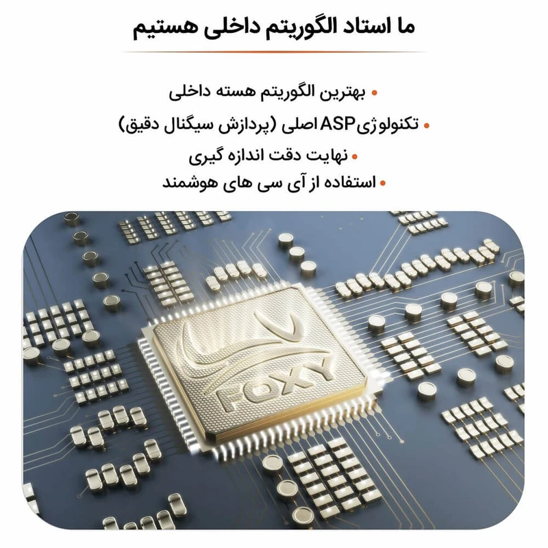 عکس شماره 5 : فشارسنج بازویی دیجیتال فوکسی مدل ecco به همراه پاوربانک فوکسی