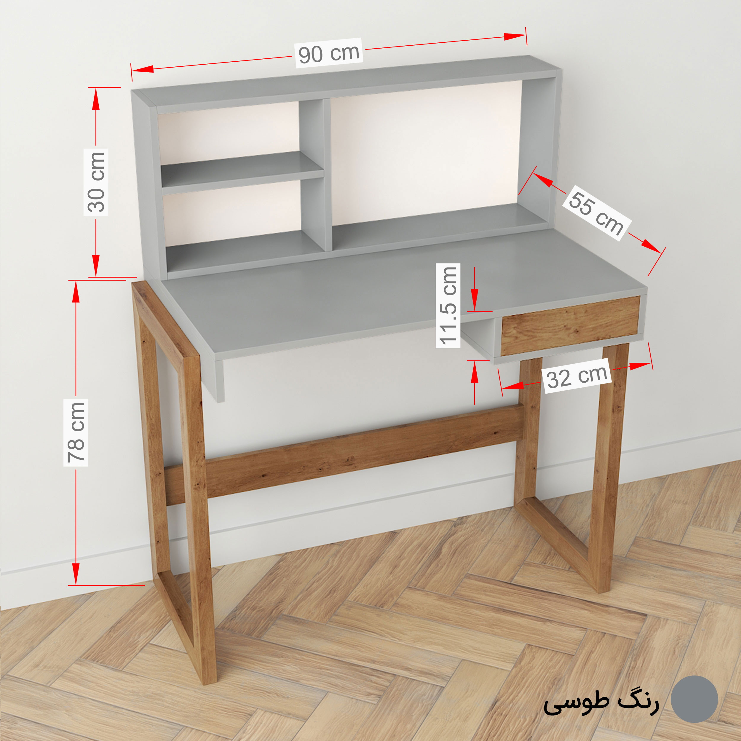 میز تحریر طرح کتابخانه دار مدل کاوه 2 کد K1 میز تحریر طرح کتابخانه دار مدل کاوه 2 کد K1