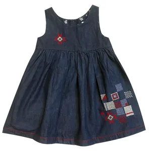 پیراهن دخترانه مدل mi21