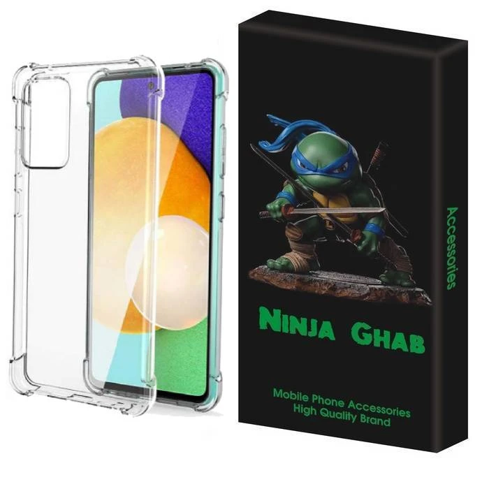 کاور نینجا قاب مدل ژله ای کپسول دار مناسب برای گوشی موبایل سامسونگ Galaxy S20 FE