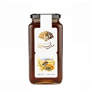 Farvardin Wild Honey - 900g