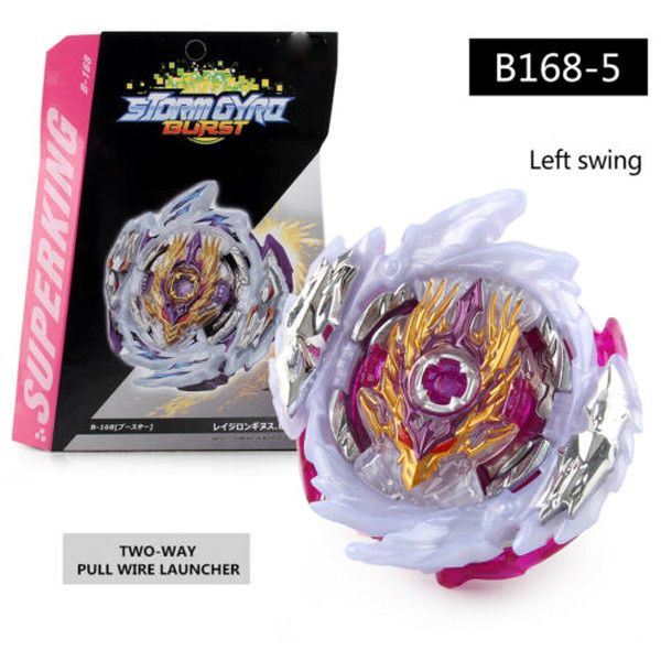 فرفره مدل انفجاری طرح لویی نور خشمگین کد B-168