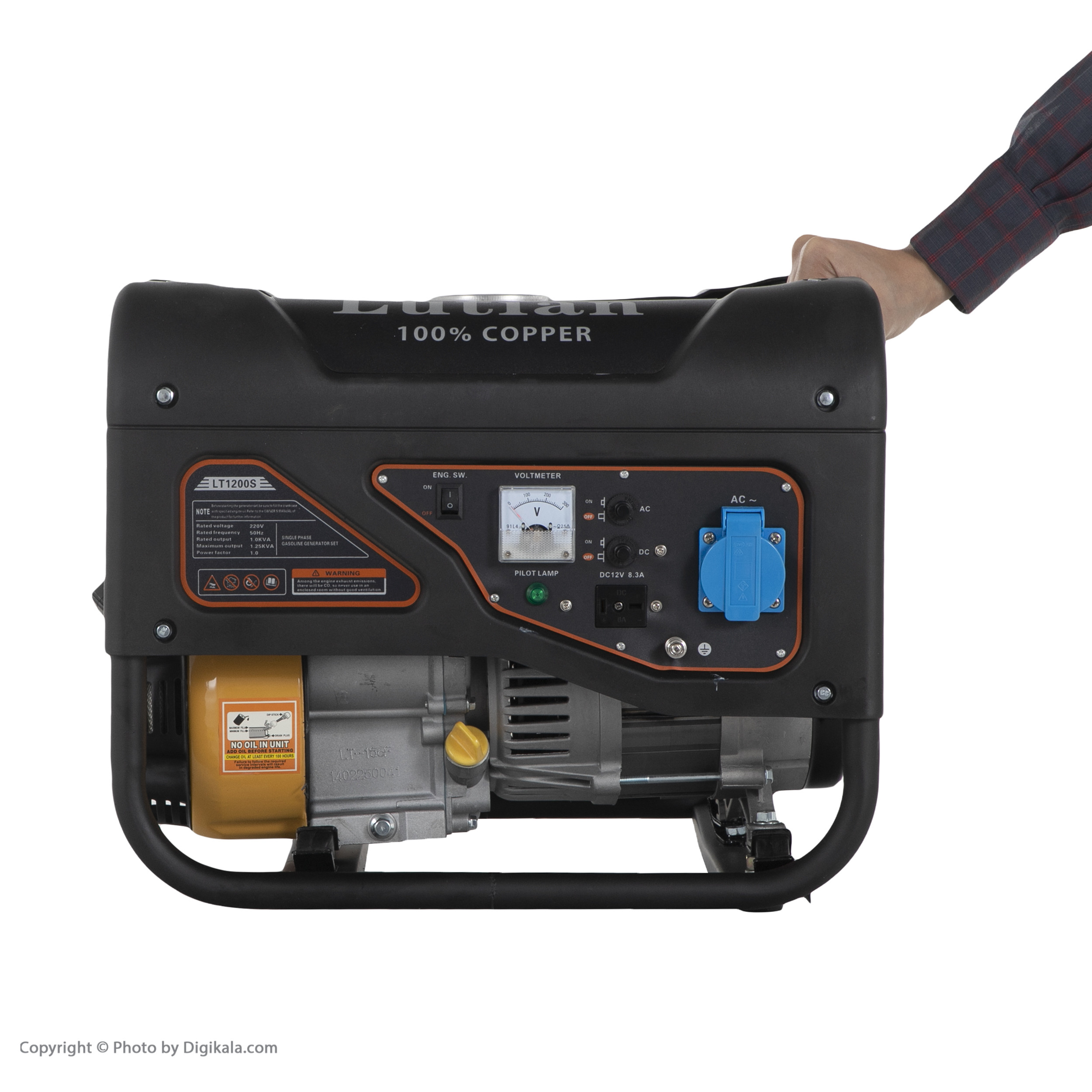 موتور برق لوتیان مدل LT1200S موتور برق لوتیان مدل LT1200S