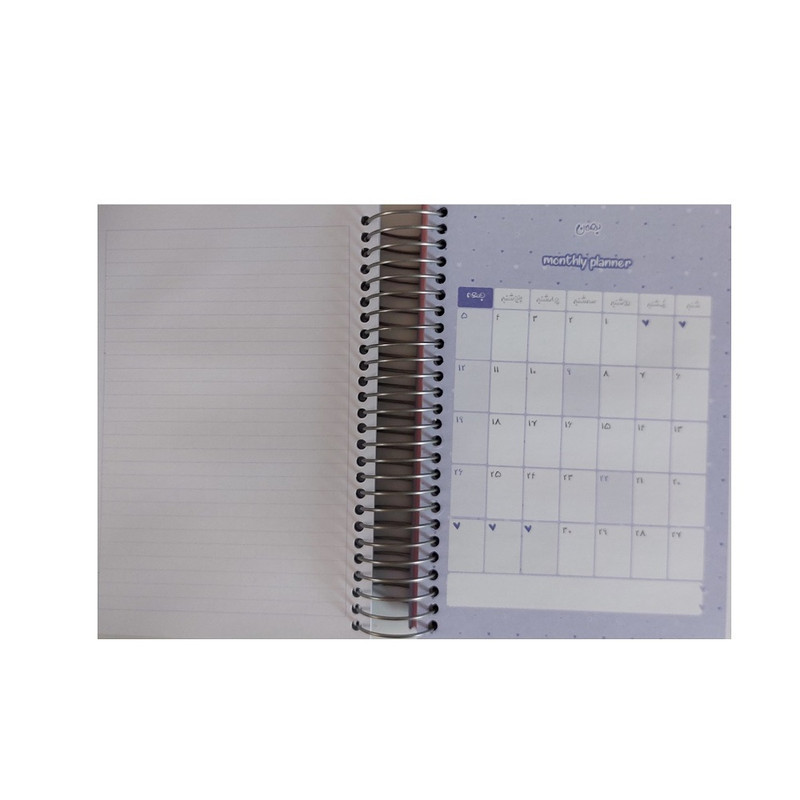 سالنامه سال 1403 مدل سال خوب