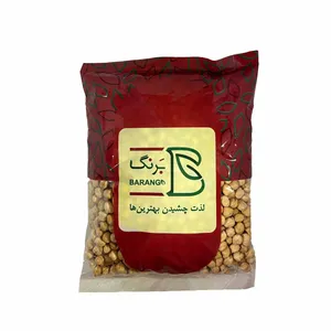 نخود کرمانشاهی صنایع غذایی برنگ - 500 گرم