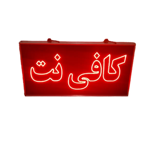 عکس شماره 2