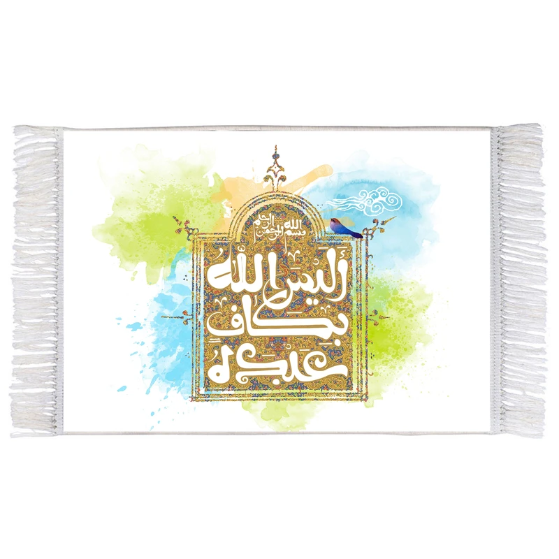 فرش ماشینی دیوارکوب اطلس آبی مدل الیس الله بکاف عبده کد T3641