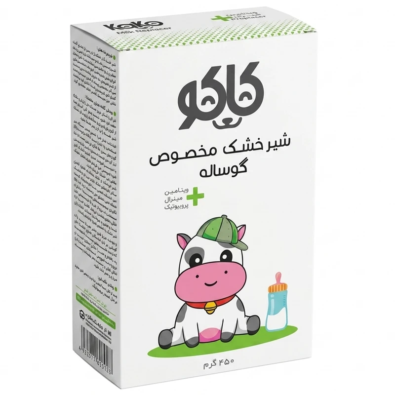 شیر خشک گوساله کاکو مدل Probiotics وزن 450 گرم
