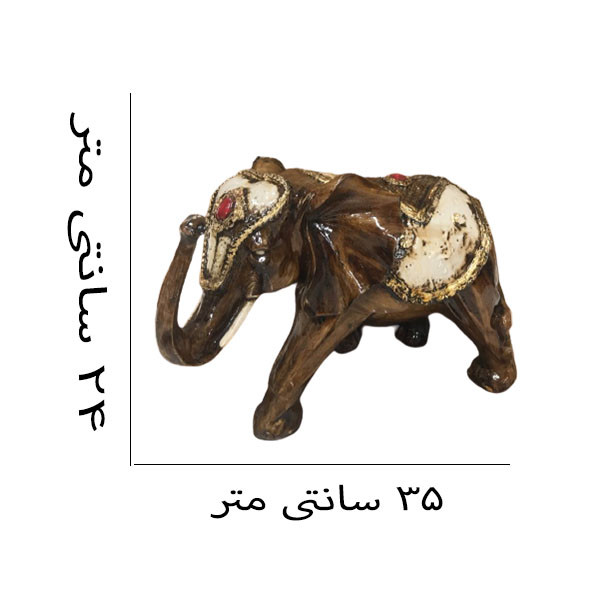مجسمه دنیا دکوری سرمد مدل فیل کد 0
