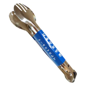 انبر سالاد کد 255