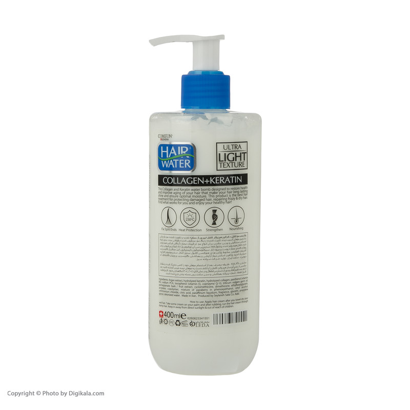 کرم آبرسان مو کامان مدل Collagen حجم 400 میلی لیتر