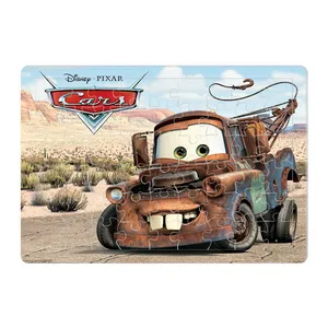 پازل 54 تکه طرح ماشین ها مدل P490