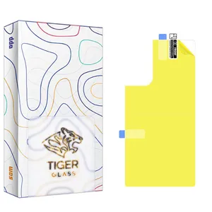 Tiger Glass SAM2 S22 Back Protector For Samsung Galaxy S21 Ultra 5G 