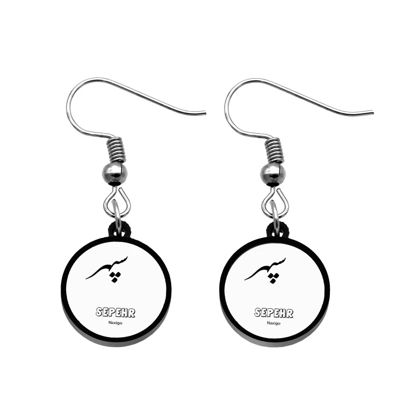 گوشواره زنانه ناکسیگو مدل شب تاب طرح سپهر کد ES8650