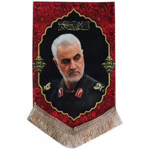 پرچم طرح حاج قاسم سلیمانی