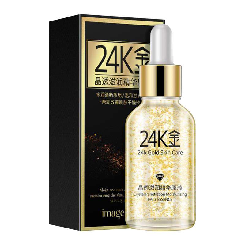 سرم ضد چروک ایمجز مدل 24K GOLD SKIN CARE حجم 30 میلی لیتر سرم ضد چروک ایمجز مدل 24K GOLD SKIN CARE حجم 30 میلی لیتر