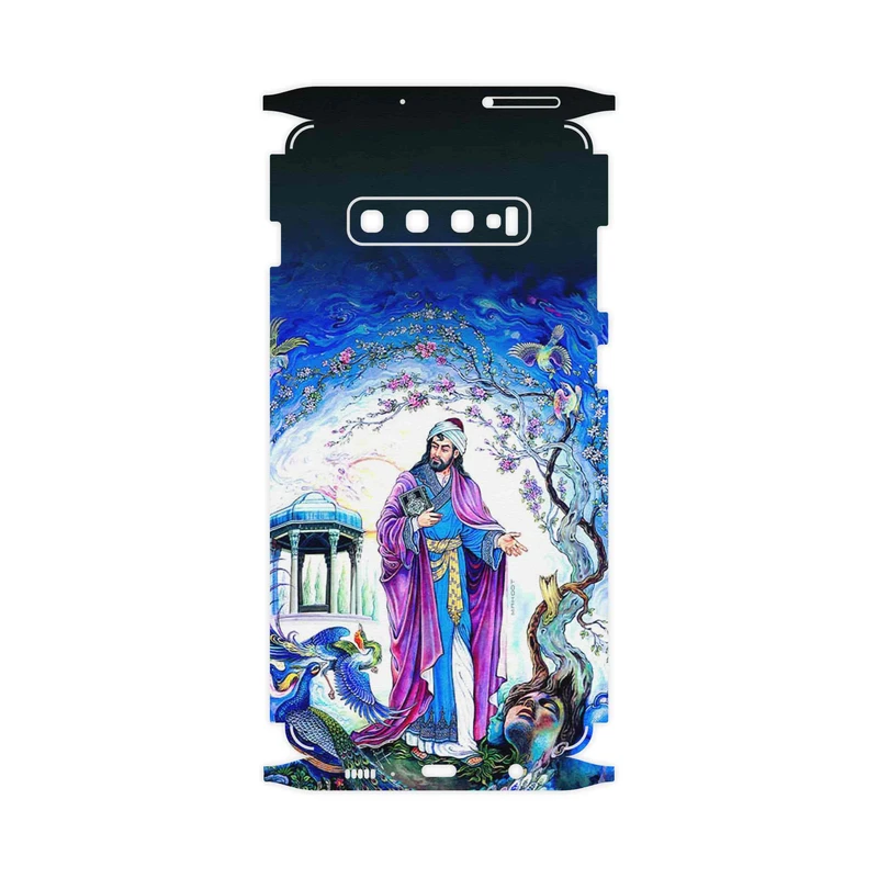 برچسب پوششی ماهوت مدل Hafiz-FullSkin مناسب برای گوشی موبایل سامسونگ Galaxy S10 Plus