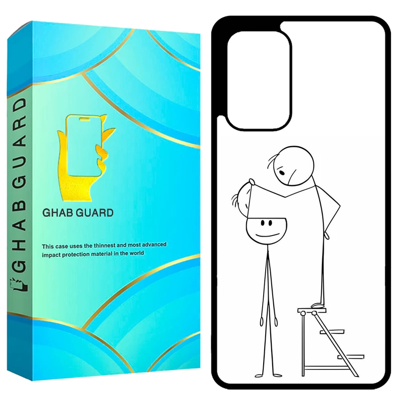 کاور قاب گارد طرح بی مخ مدل GCHPA53 مناسب برای گوشی موبایل سامسونگ Galaxy A53 5G