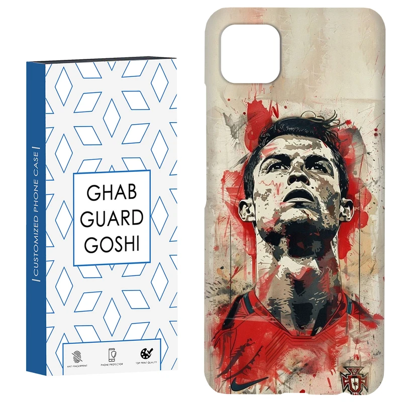 کاور قاب گارد گوشی طرح رونالدو  کد Dimo-166 مناسب برای گوشی موبایل سامسونگ  GALAXY A22 5G