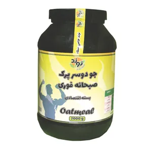 جو دوسر پرک صبحانه فوری نوند - 2000 گرم