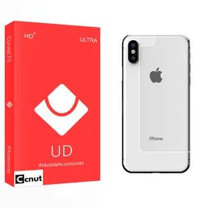 Coconut UD Glass Back Protector For  iphone X/Xs