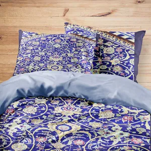 سرویس روتختی مدوپد طرح محراب مدل mod00455 یک نفره 4 تکه