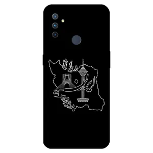 Megafone 1870 Cover For OnePlus Nord N100