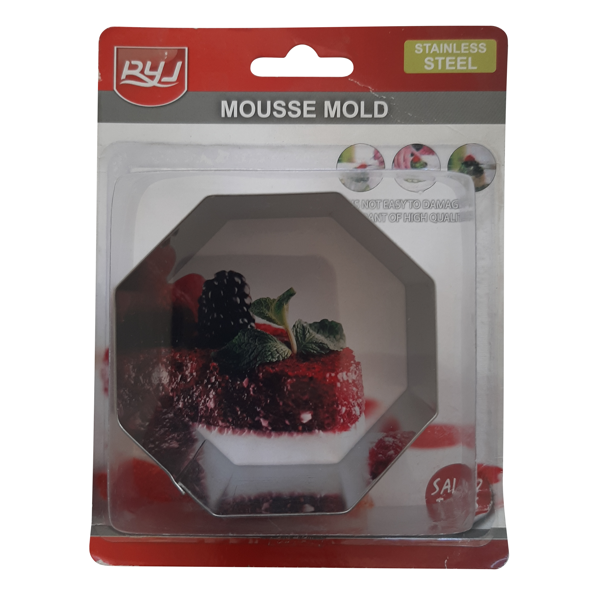 کاتر شیرینی پزی طرح 8 ضلعی مدل pe388