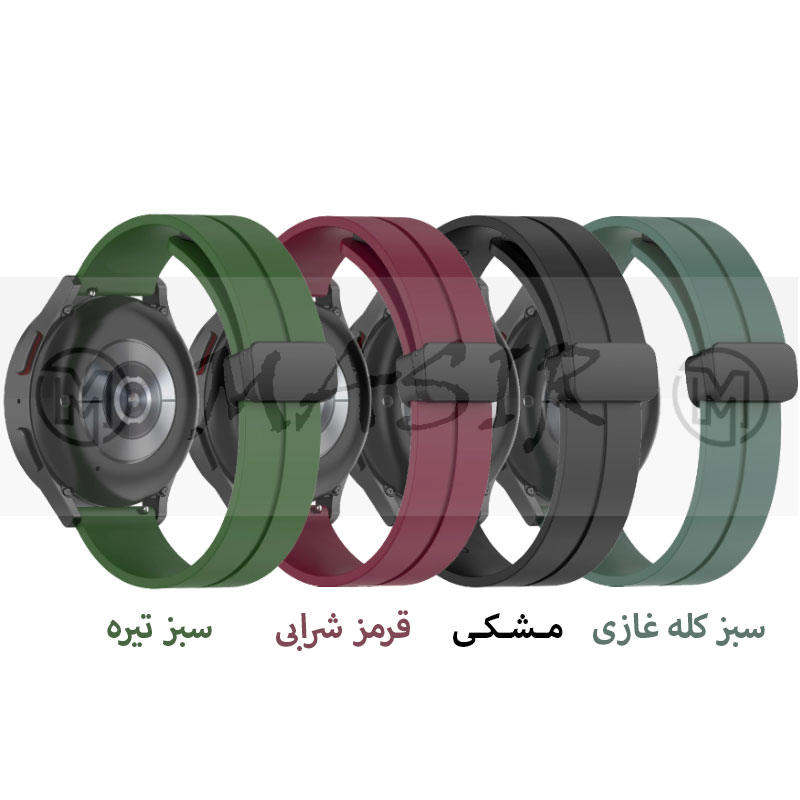 بند مسیر مدل Silicone Magnetic مناسب برای ساعت هوشمند سامسونگ Galaxy Watch 6 Classic 47mm