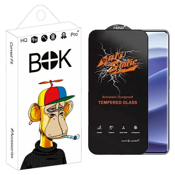 محافظ صفحه نمایش بوک مدل Antistatic Guard مناسب برای گوشی موبایل شیائومی Redmi Note 14