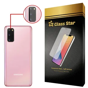 محافظ لنز دوربین گلس استار مدل PLX مناسب برای گوشی موبایل سامسونگ Galaxy S20