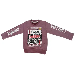 سویشرت پسرانه مدل پاییزی کد b753