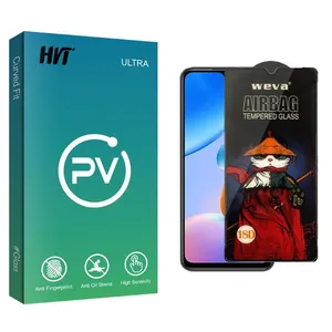 HVT PV Airbag Screen Protector For Xiaomi Redmi 10 5G
