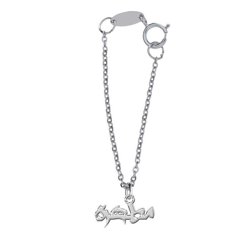آویز ساعت نقره زنانه مدل مطهره کد G-289 آویز ساعت نقره زنانه مدل مطهره کد G-289