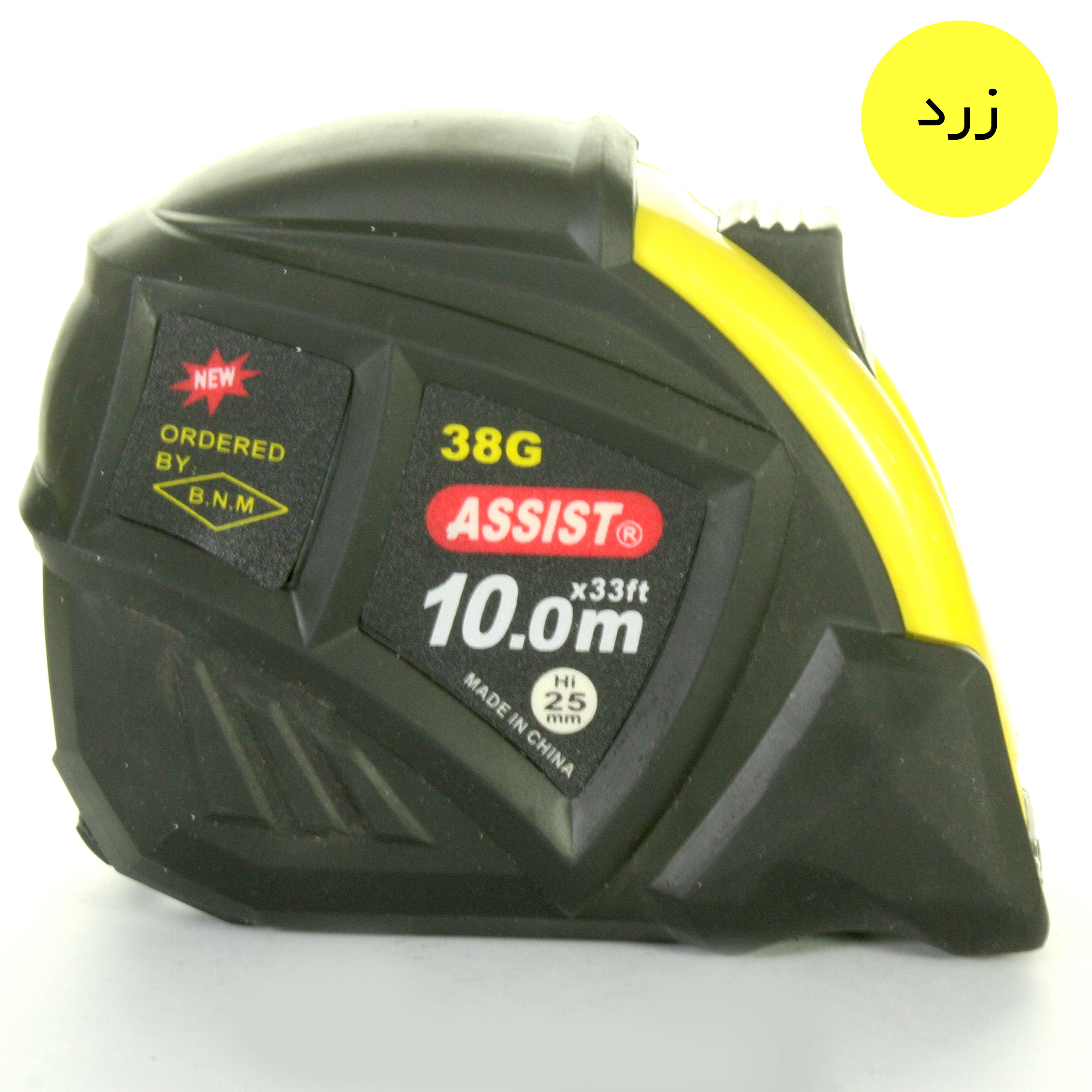 متر 10 متری اسیست مدل 38G