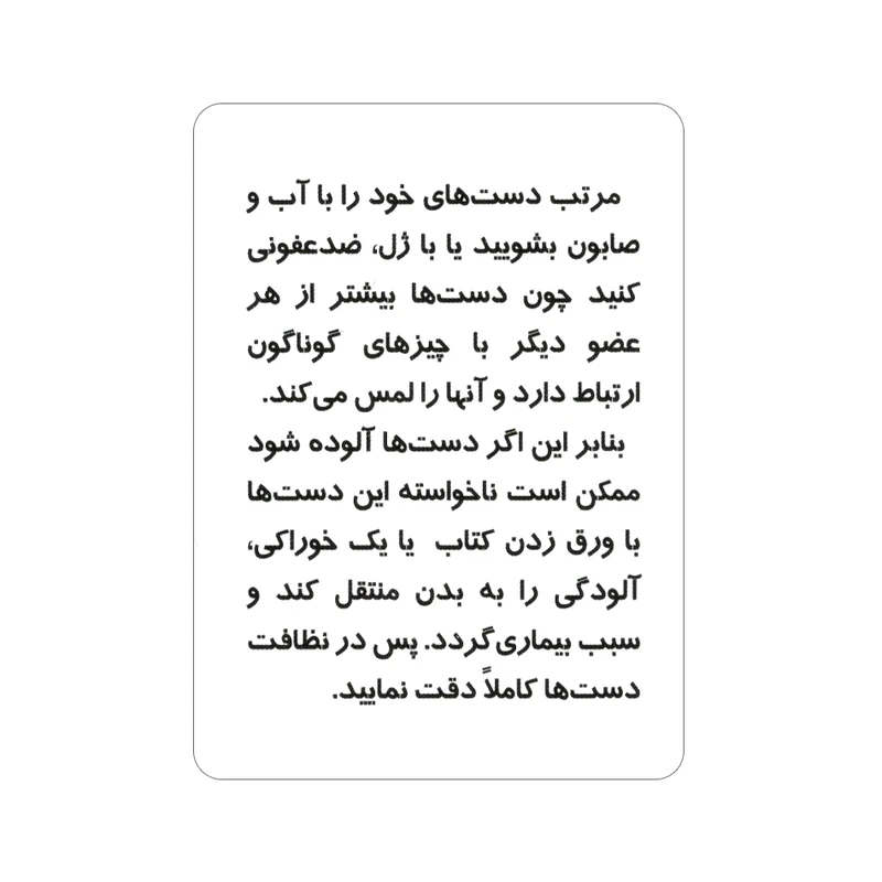 عکس شماره 4