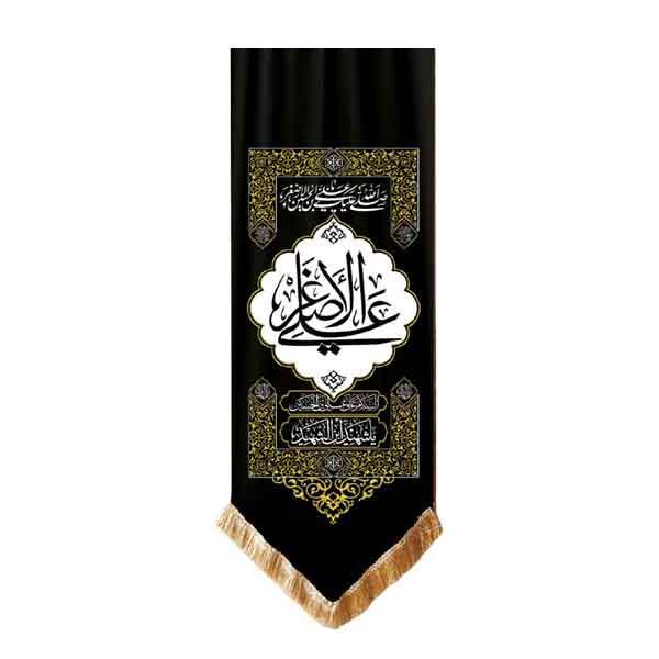 پرچم مدل بیرق طرح محرم حضرت علی اصغر کد 6