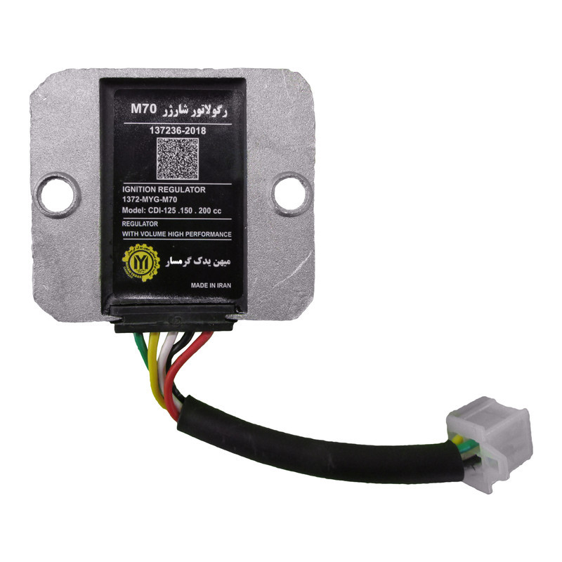 شارژر سیم موتور سیکلت مهین یدک گرمسار مدل M70 کد 80210-KYO-880