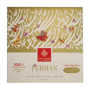 زعفران نستعلیق سوپر نگین عماد - 4 گرم