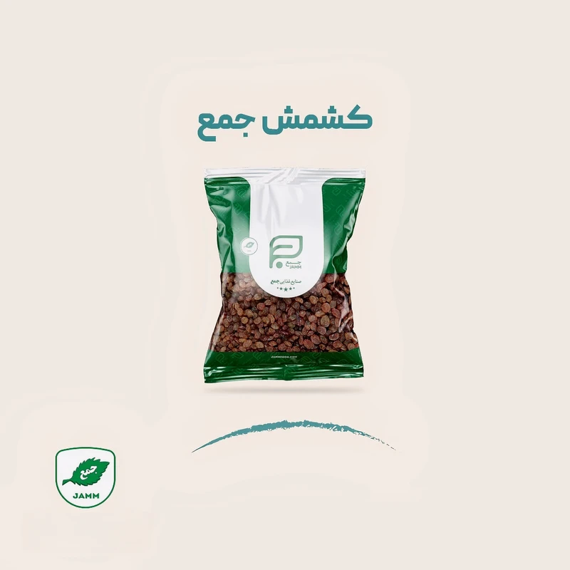 عکس شماره 2 : کشمش پلویی جمع-450 گرم