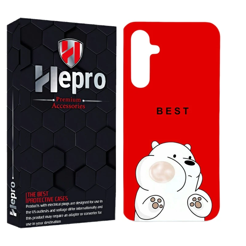 کاور هپرو مدل MC مناسب برای گوشی موبایل سامسونگ Galaxy A54