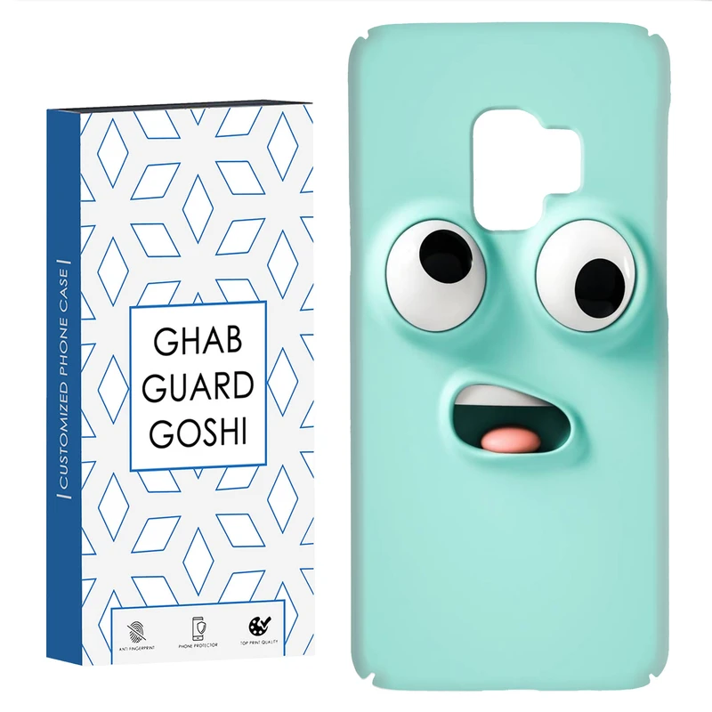 کاور قاب گارد گوشی طرح فانتزی کد Dimo-171 مناسب برای گوشی موبایل سامسونگ Galaxy S9