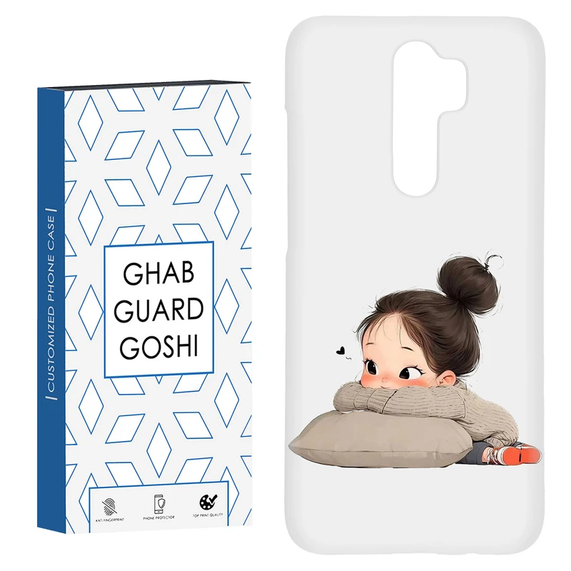 کاور قاب گارد گوشی طرح دختر ملوس کد Dimo-954 مناسب برای گوشی موبایل شیائومی Redmi 9 / Redmi 9 Prime