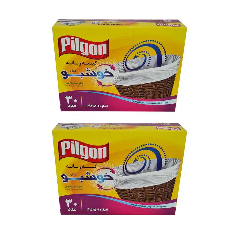 کیسه زباله پیلگون مدل خوشبو مجموعه 2 عددی