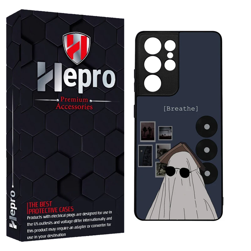 کاور هپرو طرح فانتزی مدل TPU مناسب برای گوشی موبایل سامسونگ Galaxy S21 ULTRA