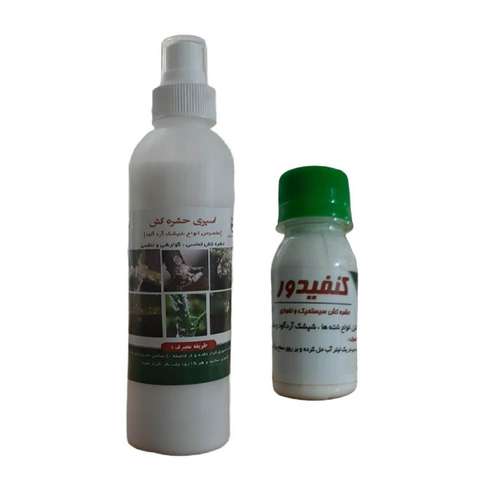 اسپری حشره کش و سم کنفیدور سبزدارو کد HK2 مجموعه 2 عددی