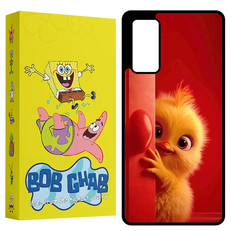 کاور باب قاب طرح جوجه مدل BCPS20F مناسب برای گوشی موبایل سامسونگ Galaxy S20 FE 4G / S20 FE 5G / S20 FE 2022