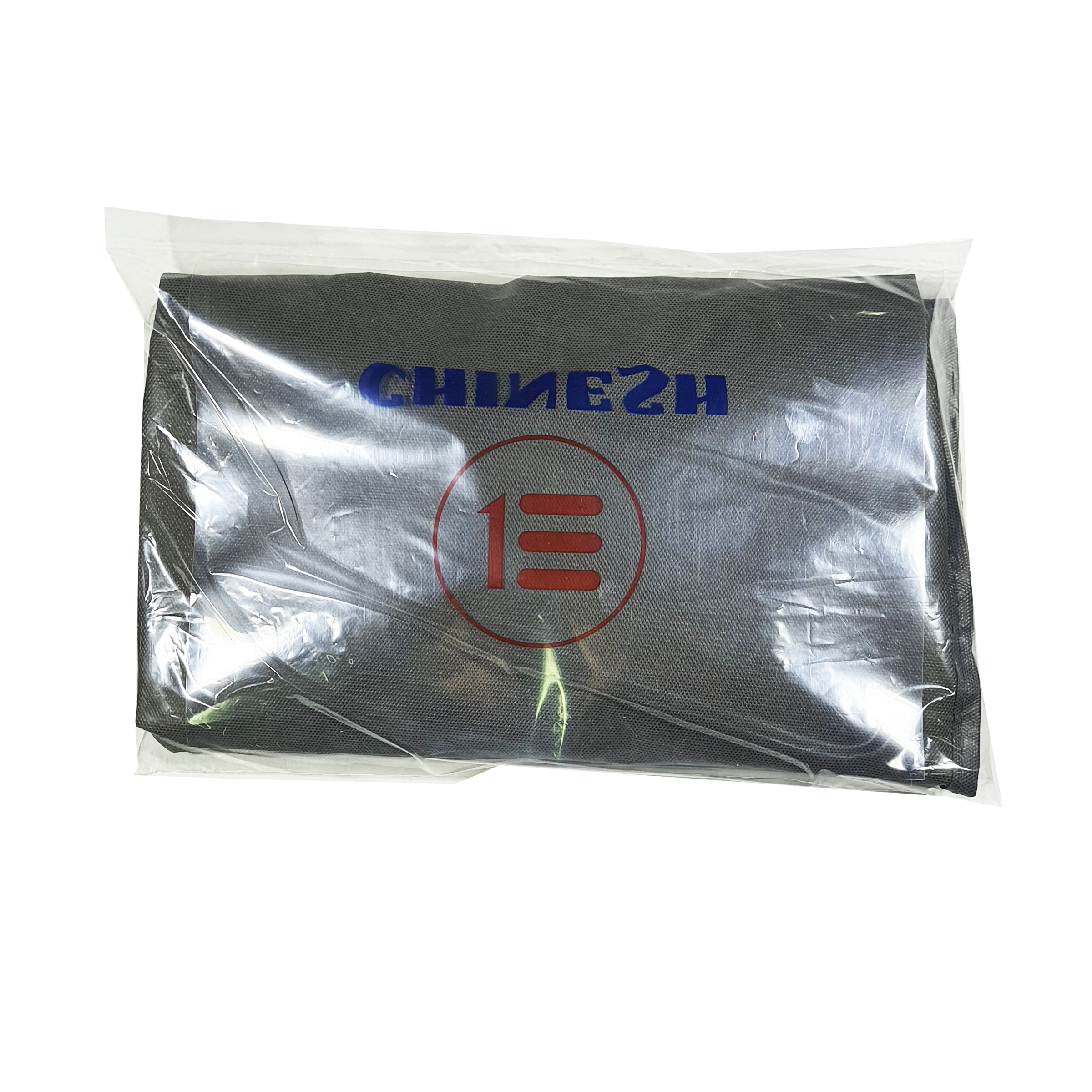 باکس نظم دهنده چینش مدل SP45-30-30 مجموعه دو عددی